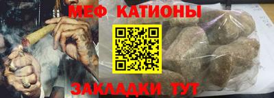 бутик Ликино-Дулёво