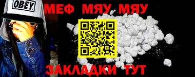 дживик Ливны