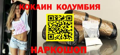 бутик Ликино-Дулёво