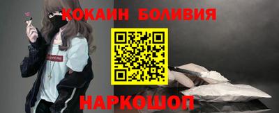 бутик Ликино-Дулёво