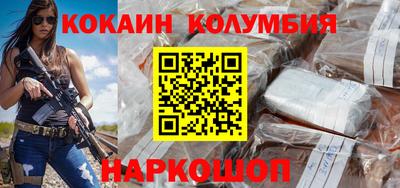 бутик Ликино-Дулёво