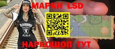 кокаин премиум Лесосибирск