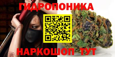 дживик Ливны