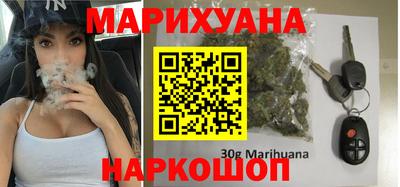 дживик Ливны