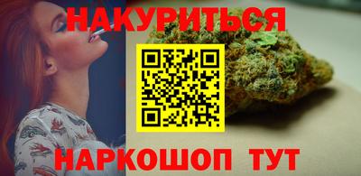 дживик Ливны