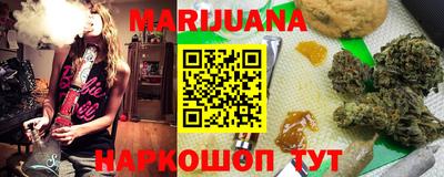 кокаин премиум Лесосибирск