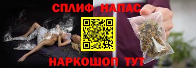 бутик Ликино-Дулёво