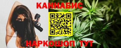 бутик Ликино-Дулёво