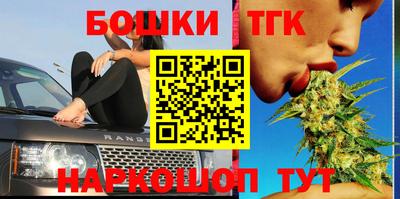 дживик Ливны