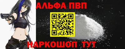 бутик Ликино-Дулёво