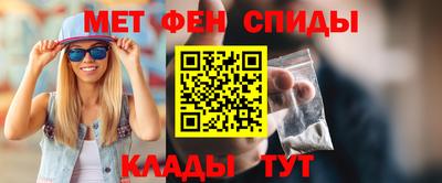 кокаин премиум Лесосибирск