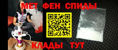 кокаин премиум Лесосибирск