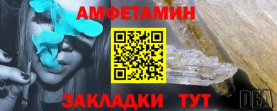 кокаин премиум Лесосибирск