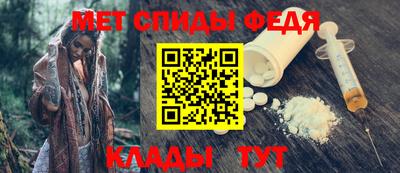 дживик Ливны