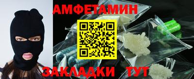 кокаин премиум Лесосибирск