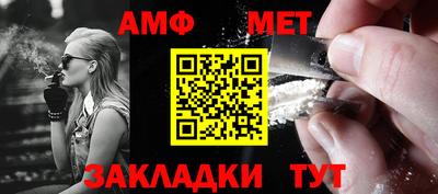 кокаин премиум Лесосибирск