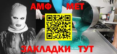 кокаин премиум Лесосибирск