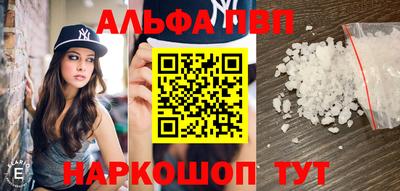 бутик Ликино-Дулёво