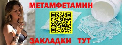 кокаин премиум Лесосибирск