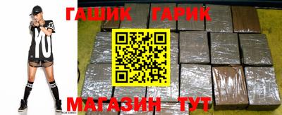 бутик Ликино-Дулёво