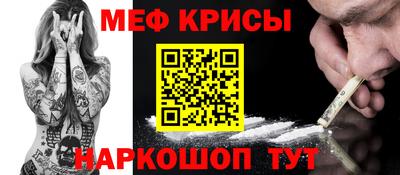 дживик Ливны