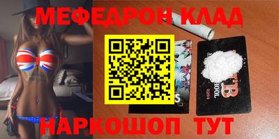 кокаин премиум Лесосибирск
